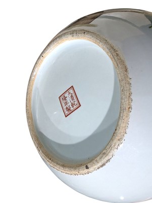 Lot 29 - PAIR OF LARGE 2OTH CENTURY REPUBLIC 'NINE PEACHES' TIANQIUPING 20世纪九桃天球瓶一对