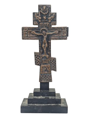 Lot 259 - 18TH CENTURY RUSSIAN ORTHODOX BRONZE CRUCIFIX CROSS