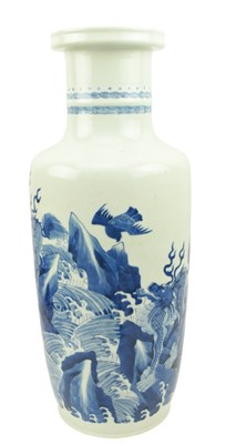 Lot 30 - QING DYNASTY BLUE & WHITE 'QILIN' PORCELAIN ROULEAU VASE 清 青花麒麟棒槌瓶