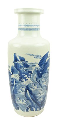 Lot 30 - QING DYNASTY BLUE & WHITE 'QILIN' PORCELAIN ROULEAU VASE 清 青花麒麟棒槌瓶
