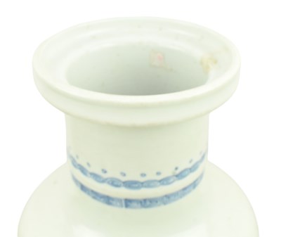 Lot 30 - QING DYNASTY BLUE & WHITE 'QILIN' PORCELAIN ROULEAU VASE 清 青花麒麟棒槌瓶