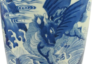 Lot 30 - QING DYNASTY BLUE & WHITE 'QILIN' PORCELAIN ROULEAU VASE 清 青花麒麟棒槌瓶