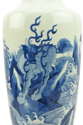 Lot 30 - QING DYNASTY BLUE & WHITE 'QILIN' PORCELAIN ROULEAU VASE 清 青花麒麟棒槌瓶