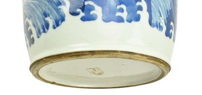 Lot 30 - QING DYNASTY BLUE & WHITE 'QILIN' PORCELAIN ROULEAU VASE 清 青花麒麟棒槌瓶