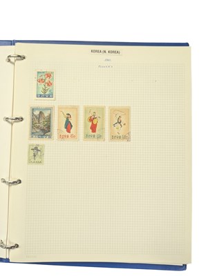 Lot 519 - COLLECTION OF 19TH & 20TH CENTURY KOREAN STAMPS