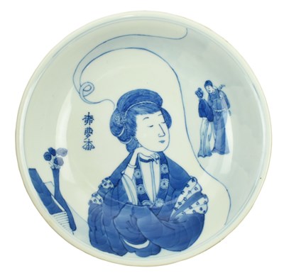 Lot 25 - QING DYNASTY BLUE AND WHITE 'LIU MENG MEI' DISH