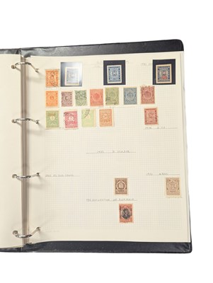 Lot 517 - COLLECTION OF 19TH & 20TH CENTURY BULGARIAN STAMPS
