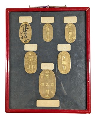 Lot 81 - SET OF VINTAGE JAPANESE EDO-PERIOD COIN TYPES FRAMED
