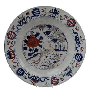 Lot 146 - CHINESE WUCAI CRANE & PEONY PORCELAIN CHARGER 万历款五彩大盘