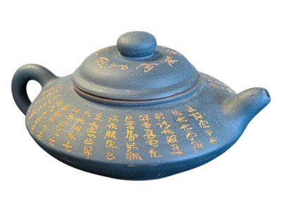 Lot 174 - 20TH CENTURY CHINESE TERRACOTTA TEAPOT