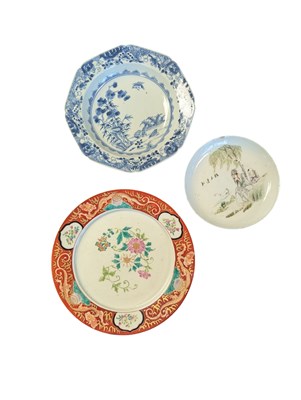 Lot 181 - COLLECTION OF THREE 19TH CENTURY CHINESE PLATES