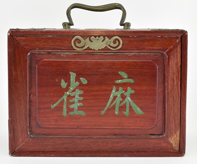 Lot 134 - 1920S CHINESE MAHJONG SET SHANGHAI 民国 麻雀套装