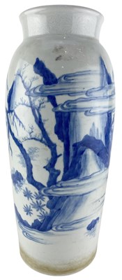 Lot 33 - MING CHONGZHEN BLUE AND WHITE SLEEVE VASE 明 崇祯 青花人物筒瓶