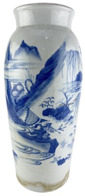 Lot 33 - MING CHONGZHEN BLUE AND WHITE SLEEVE VASE 明 崇祯 青花人物筒瓶