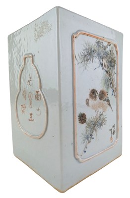 Lot 214 - QING GUANXU FAMILLE ROSE BRUSH POT, HE MINGGU 清 光绪 何明谷作笔筒