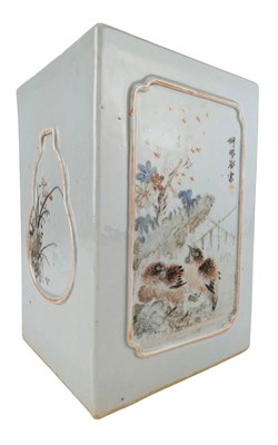 Lot 214 - QING GUANXU FAMILLE ROSE BRUSH POT, HE MINGGU 清 光绪 何明谷作笔筒
