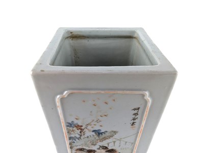 Lot 214 - QING GUANXU FAMILLE ROSE BRUSH POT, HE MINGGU 清 光绪 何明谷作笔筒
