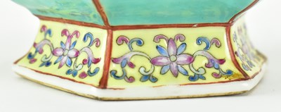 Lot 131 - REPUBLIC FAMILLE ROSE HEXAGONAL FIGURINE LIDDED JAR 民国粉彩人物六方盖罐