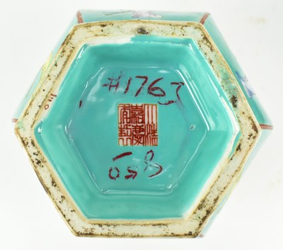 Lot 131 - REPUBLIC FAMILLE ROSE HEXAGONAL FIGURINE LIDDED JAR 民国粉彩人物六方盖罐