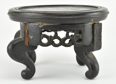Lot 163 - EARLY 20TH CENTURY CHINESE CLOISONNE JAR WITH WOODEN COVER
