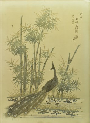 Lot 207 - 20TH CENTURY HAND EMBROIDERED SILK PICTURE 二十世纪 手工绣 孔雀竹子图