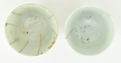 Lot 141 - GROUP OF NINE QING DYNASTY CERAMIC PIECES 清 粉彩杯碟九件