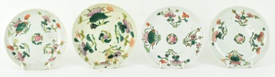 Lot 141 - GROUP OF NINE QING DYNASTY CERAMIC PIECES 清 粉彩杯碟九件