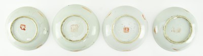 Lot 141 - GROUP OF NINE QING DYNASTY CERAMIC PIECES 清 粉彩杯碟九件