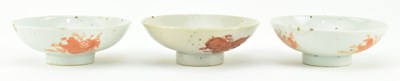 Lot 141 - GROUP OF NINE QING DYNASTY CERAMIC PIECES 清 粉彩杯碟九件
