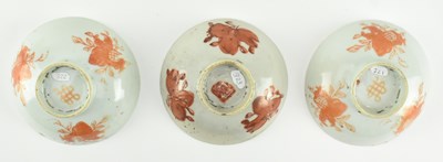 Lot 141 - GROUP OF NINE QING DYNASTY CERAMIC PIECES 清 粉彩杯碟九件