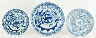 Lot 11 - THREE QING / REPUBLIC PERIOD BLUE AND WHITE PLATES 清/民国 青花山水盘两个