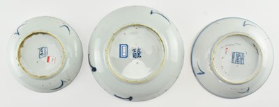 Lot 11 - THREE QING / REPUBLIC PERIOD BLUE AND WHITE PLATES 清/民国 青花山水盘两个