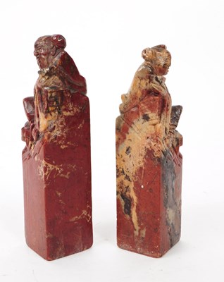 Lot 267 - TWO EARLY 20TH CENTURY CARVED STONE CHINESE BOOK ENDS