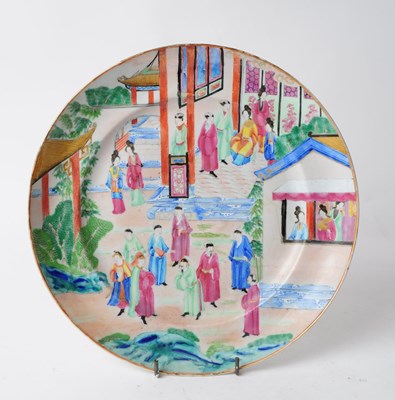 Lot 77 - 19TH CENTURY CHINESE CANTON FAMILLE ROSE DISPLAY PLATE