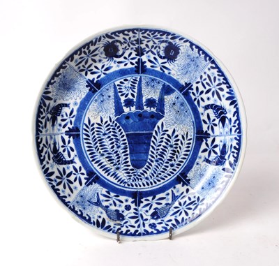 Lot 76 - 19TH CENTURY CHINESE OCEAN BLUE & WHITE DISPLAY PLATE