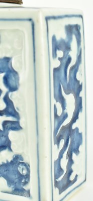 Lot 89 - TWO QING DYNASTY BLUE AND WHITE TEA CADDY 清 青花浮雕茶叶罐两个