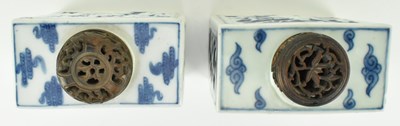 Lot 89 - TWO QING DYNASTY BLUE AND WHITE TEA CADDY 清 青花浮雕茶叶罐两个