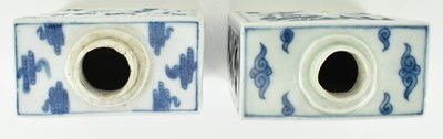 Lot 89 - TWO QING DYNASTY BLUE AND WHITE TEA CADDY 清 青花浮雕茶叶罐两个