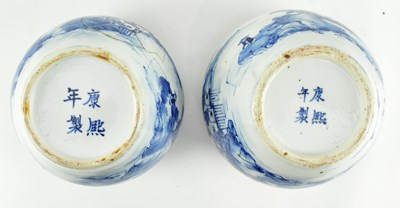 Lot 140 - PAIR OF BLUE AND WHITE JARDINERE PLANTER 清 青花山水人物花盆一对