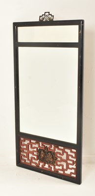 Lot 143 - QING DYNASTY / REPUBLIC MIRROR PANEL 清/民国 木框镜子