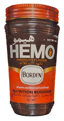 Lot 235 - HEMO BORDEN - VINTAGE ADVERTISING CHOCOLATE DRINK TIN SIGN