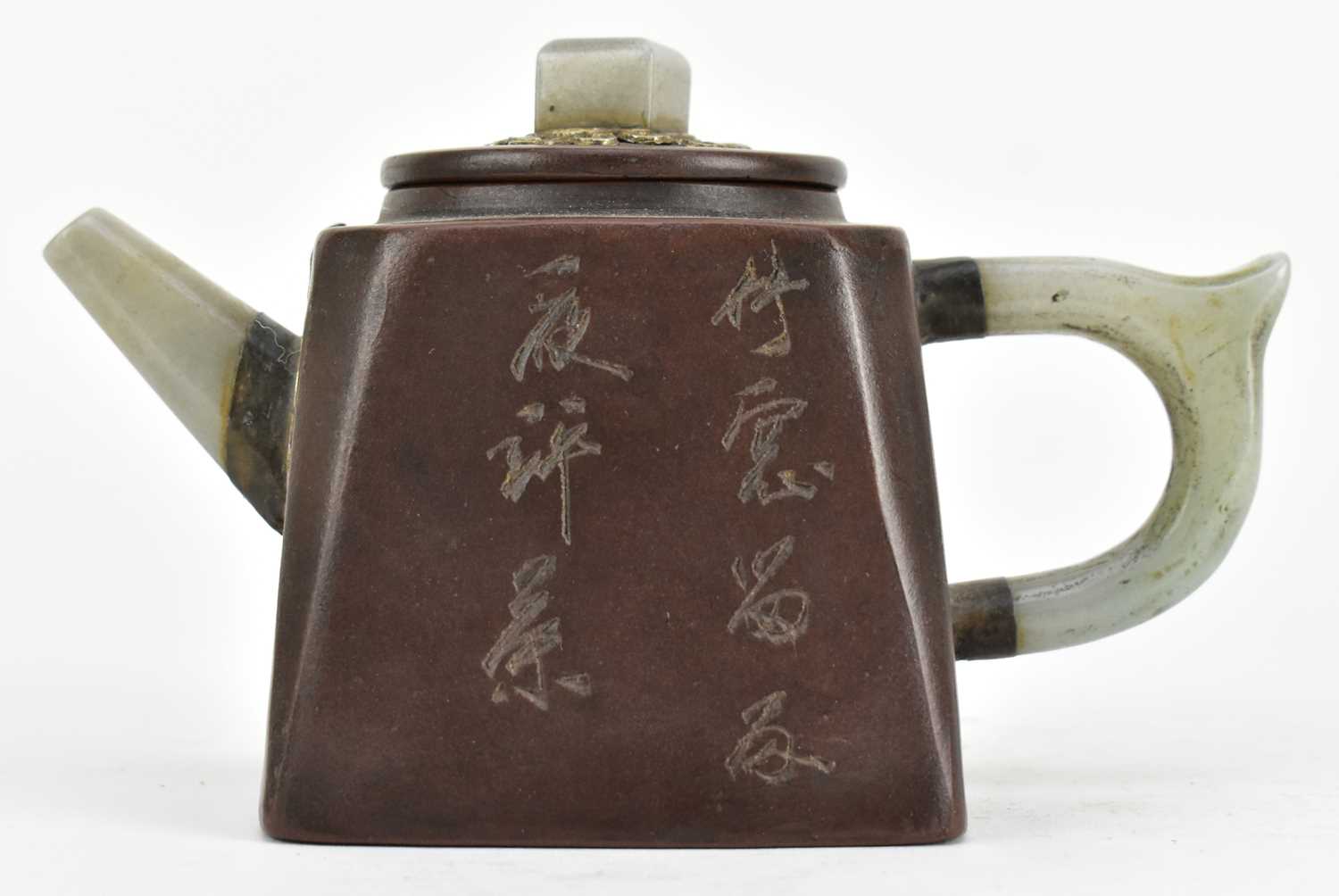 Lot 158 - QING JADE & PEWTER INLAID ZISHA TEAPOT 清 杨彭年造款镶玉锡包紫砂壶