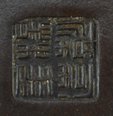 Lot 158 - QING JADE & PEWTER INLAID ZISHA TEAPOT 清 杨彭年造款镶玉锡包紫砂壶