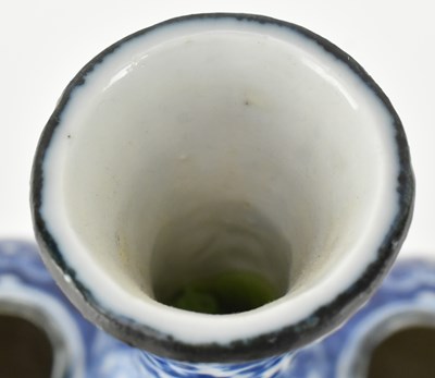 Lot 30 - QING DYNASTY BLUE AND WHITE TULIP VASE 清 青花缠枝莲六连瓶