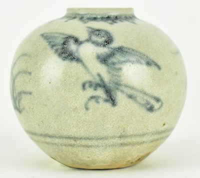 Lot 5 - 15TH CENTURY VIETNAMESE BLUE AND WHITE WATER POT 明 越南出口青花水丞