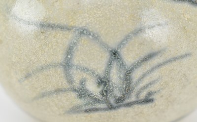 Lot 5 - 15TH CENTURY VIETNAMESE BLUE AND WHITE WATER POT 明 越南出口青花水丞