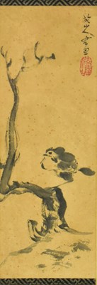 Lot 210 - FOLLOWER OF ZHU DA - BIRD 朱耷 款 花鸟