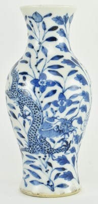 Lot 2 - QING DYNASTY BLUE AND WHITE VASE WITH DRAGON 清 青花龙穿牡丹小瓶