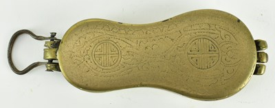 Lot 124 - QING DYNASTY PAKTONG TOBACCO /BETEL-NUT BOX 清 白铜盒烟草槟榔盒