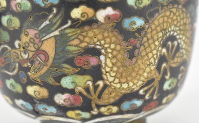 Lot 8 - QING DYNASTY CLOISONNE ENAMELLED CUP 清 铜胎掐丝珐琅茶杯